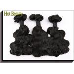 Small Body Wave Grade 7A Virgin Hair Weft Natrual Black Color 8-22 inch Natural Black 1b Soft Ends for sale