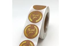 China EPS UV Offset Print Cosmetic Jar Label , CMYK Custom Die Cut Holographic Stickers supplier