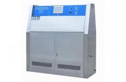 China 5KW Environment Testing Chamber ±0.5C Fluctuation External  UV Aging Chamber supplier