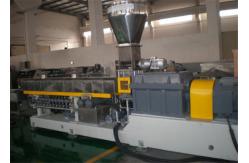 China PP PE Wasted Plastic Granules Machine / Plastic Pelletizing Machine supplier