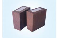 China 230 X 114X 65mm Magnesia Chrome Bricks As Checkers To Line Sintering Zone supplier
