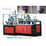 Double Wall Paper Cup Sleeve Machine , Automatical Paper Cup Wrapping Machine for sale