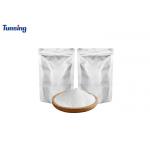 80-170 Um DTF Hot Melt Powder For Printing Adhesive TPU Heat Transfer Powder for sale