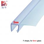 F Shape Pvc Shower Seal Strip Shower Screen Seal Replacement for sale