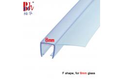 China F Shape Pvc Shower Seal Strip Shower Screen Seal Replacement supplier