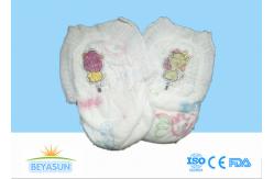 China 3D Topsheet Dry Soft Breathable Disposable Baby Pants , Lovely Pull Ups supplier