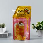 Custom Biodegradable Plastic Aluminum Foil Spout Pouch Straw Fruits Juice Pouch Bag