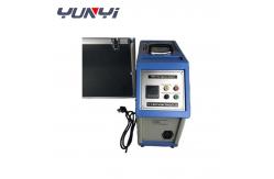China Portable Dry Block Temperature Calibrator supplier