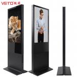 Airport Store Double Sided Digital Signage Floor Standing 16.77 Million Colors for sale