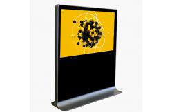 China Cold Rolled Steel Horizontal Touch Screen Kiosk , Lcd Advertising Machine supplier