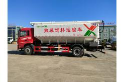 China Factory Customized DFAC DongFeng Small Bulk Feed Tank Truck supplier