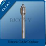 Ultrasonic Pipe Cleaning 20Khz 1200W Industrial Ultrasonic Transducer for sale