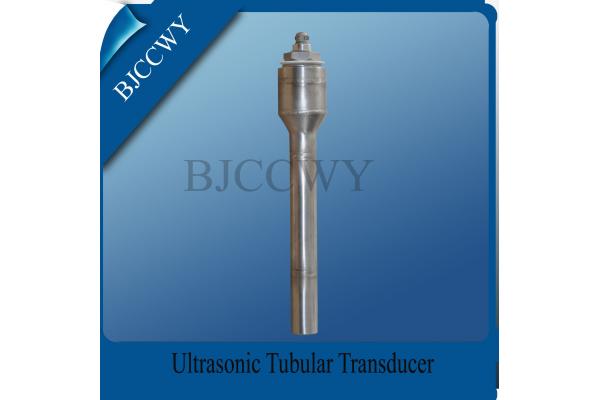 Ultrasonic Pipe Cleaning 20Khz 1200W Industrial Ultrasonic Transducer