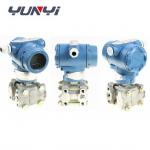 24VDC Differential Pressure Transmitter Anti Jamming Capacitive Pressure Sensor for sale