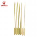 4.7 Inch BBQ Bamboo Sticks for sale
