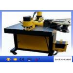 DHY-501 Hydraulic busbar machine for punching / cutting / bending and embossing for sale
