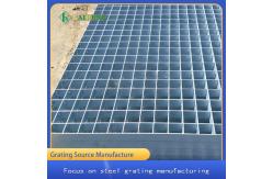 China G40 Heavy Duty Steel Grate Bar Grating Silver White supplier