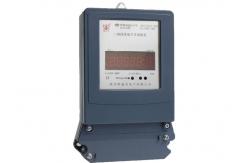 China Energy Measurement Three Phase Four Wire Energy Meter With LED Indicator supplier