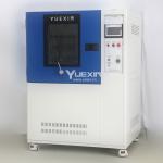 1000L Sand Dust Test Chamber 220V 380V With Digtal Flow Meter