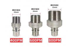 China SS304 Single Pneumatic Quick Release Coupling 1.5Mpa Simple Structure supplier