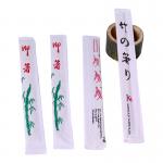 Hot sale Customized Natural Sushi Chop Sticks Panda Cutlery Set dishwasher safe bamboo Chopsticks for sale