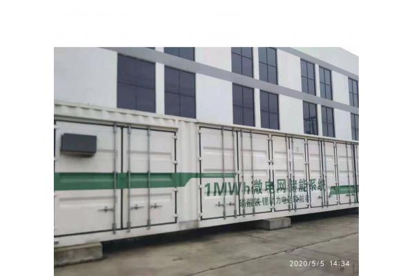 1MWH Energy Storage Banks In 20 Ft Containers