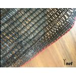 2*100m 4*50m Sun Shade Net 40% 70% 90% HDPE Shade Sail For Garden for sale