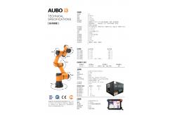 China Collaborative Robot AUBO I3 Payload 3kg Picking And Packing Robots 6 Axis supplier