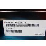 KCS057QV1AJ-G39 LCD Screen 5.7 inch 320*240 LCD Panel for Industrial. for sale