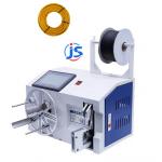 Continuous Cable Taping Machine PLC Touch Screen Cable Winding Equipment for sale