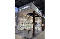 China Sofa Accessories manufacturer