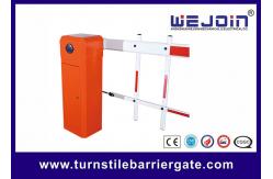 China 1 Second Speed Gate Intelligent Barrier For Car Park Management Toll System supplier