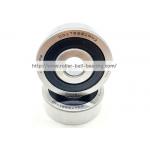 DG176221 NSK Deep Groove Ball Bearing DG176221RMZ for sale