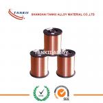 CuNi2 CuNi6 CuNi8 CuNi10 CuNi14 CuNi19 CuNi23 CuNi34 CuNi40 CuNi44 CuNi45 Electric Copper Nickel Alloy For Resistance Wire for sale