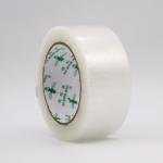 Customized Adhesive Package Carton Sealing Tape Waterproof 48mm Width for sale