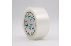 China Customized Adhesive Package Carton Sealing Tape Waterproof 48mm Width supplier