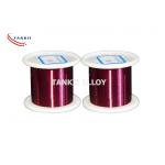 Rohs Certified Enameled Coating Ni200 Pure Nickel Wire 0.025mm Red Color for sale