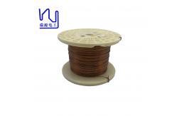 China Polyamideimide 220 1.1mm Flat Enameled Copper Wire Rectangular Insulated Winding Wire supplier