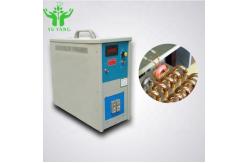 China Portable 15KW High Frequency Electromechanical Induction Heating Machine supplier