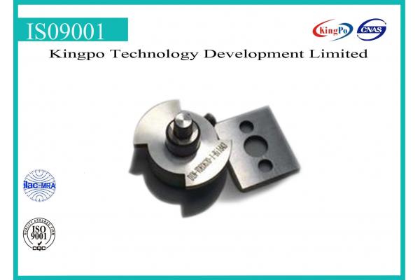 DIN-VDE0620-1 Plug and Socket Gauge