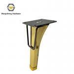 Fashion Design Furniture End Table Iron Leg Sofa Conical Base Cabinet Leg Accessories for sale