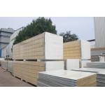 Moisture proof and Heat insulated Customizable Pu Panel for Cold Room for sale