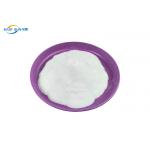Hot Melt Adhesive Powder PES Glue Screen Printing DTF for sale
