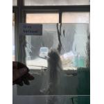 Some Commonly Used Pattern Glass Obscure Tempered Glass Pattern Tempered Glass