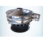 Double Layer Food Powder Circular Vibrating Screen for sale