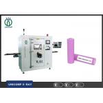 Unicomp 110kV 30ppm & 60ppm Inline Xray machine for lithium cell automatically inspection with NG part auto-sorting for sale