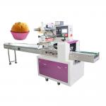 Automatic Horizontal Packaging Machine food packing machine for bread hamburger cake biscuits for sale