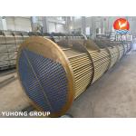 SB111 C70600 Copper Alloy Seamless Tube Bundle For Heat Exchanger NACE MR0175 for sale