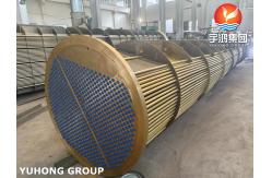 China Copper Alloy Heat Exchanger Tube Bundle C44300 C68700 With Tubesheet supplier