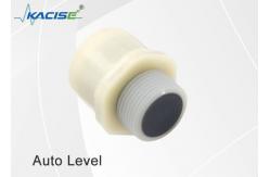 China KUS550 Analog Output Ultrasonic Sensor For Short Distance Measurement supplier